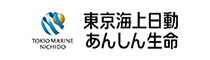 東京海上日動あんしん生命