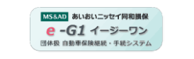 あいおいニッセイ同和損保イージワン